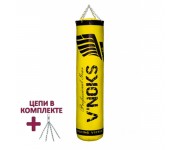 Боксерский мешок V`Noks Gel Yellow 1.5 м, 50-60 кг